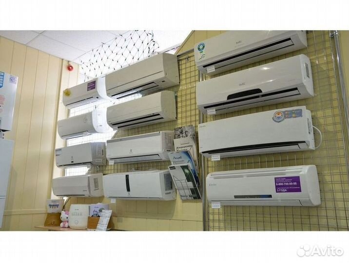 Кондиционеры. Сплит Системы. Монтаж. Гарантия