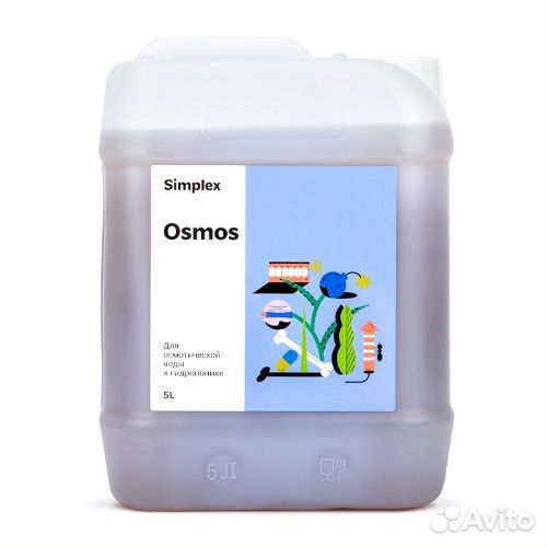 Simplex Оsmos 5л