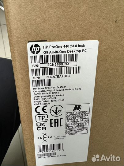 Моноблок Hp ProOne 440 G9 23.8