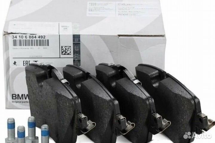 Тормозные колодки на все автомобили