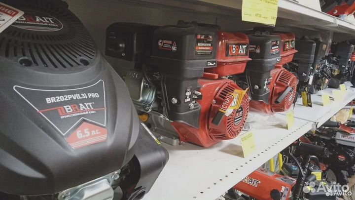 Бензиновые двигатели от 7л.с. Гарантия