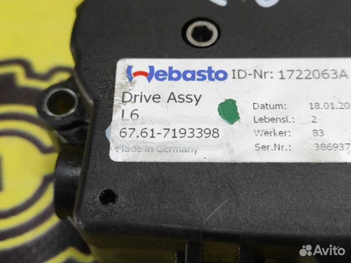 Моторчик люка Bmw 5-Series F10 N20B20B 2016