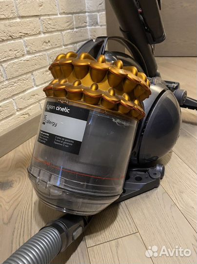 Пылесос dyson DS52 allergy