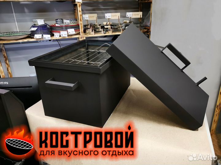 Коптильня горячего копчения с гидрозатвором