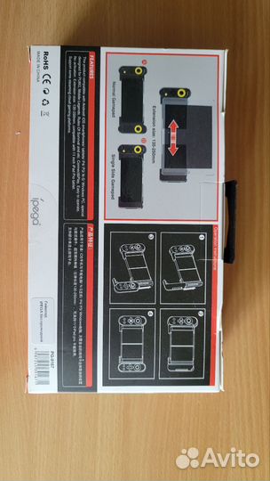 Джойстик Ipega PG-9167 Bluetooth черный