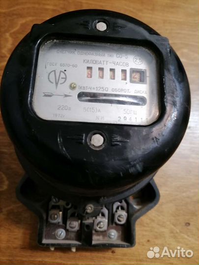 Игрушка для мальчиков