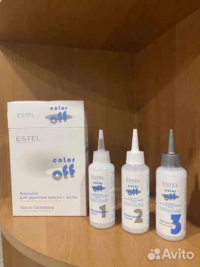 Estel эмульсия