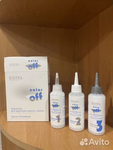 Estel эмульсия