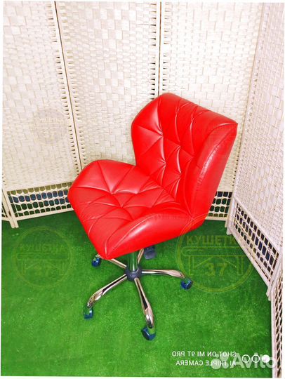 Стул для мастера и клиента