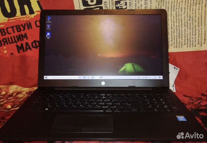 Ноутбук hp