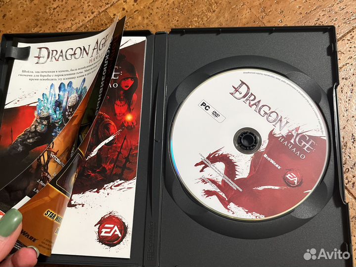 Лицензионные игры для пк