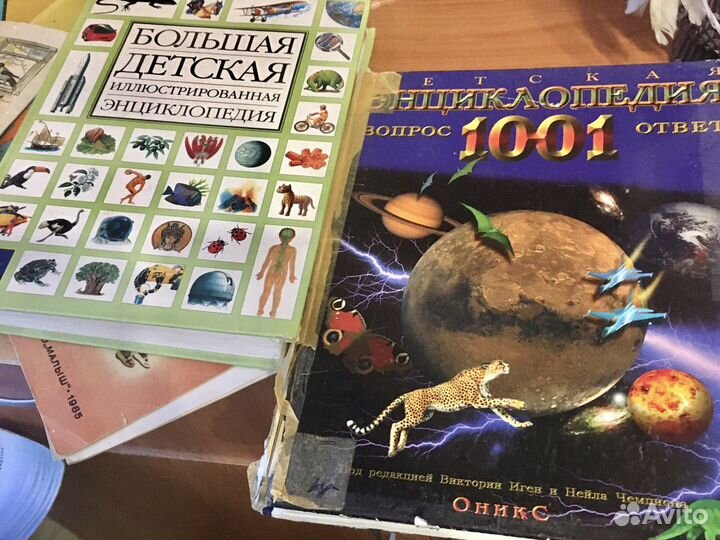 Детские книжки