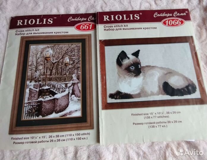 Схемы для вышивки крестом с образцами ниток