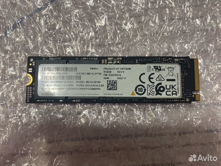SSD samsung PM9A1 512gb m.2 аналог 980 PRO