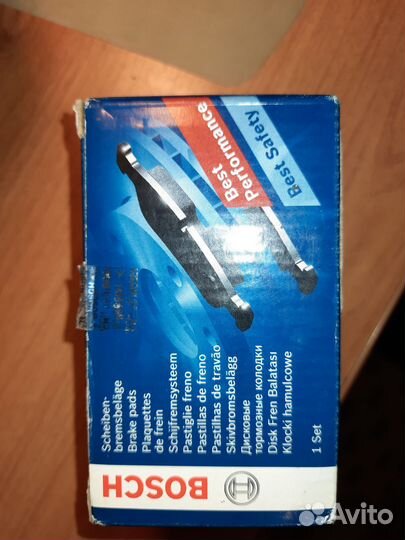 Задние тормозные колодки на Фольксваген групп