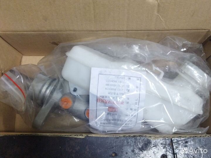 Главный тормозной цилиндр гтц Lifan