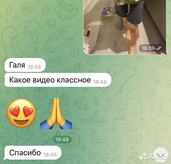 Контент менеджер