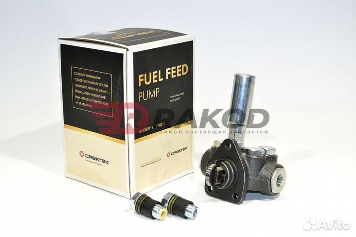 Тннд howo евро-2 createk