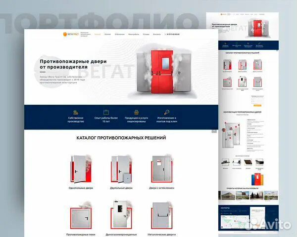 Создание сайтов, интернет-магазинов, лендингов