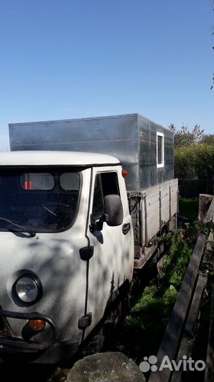 Жилой модуль, 1905