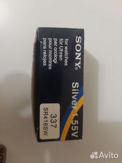 Батарейка для микронаушников Sony 1.55V SR416SW