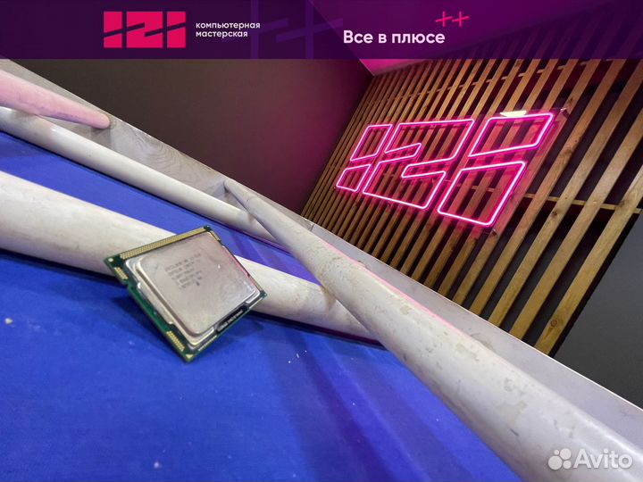 Процессор Intel Core i5 760 2.8-3.4GHz 4/4 1156