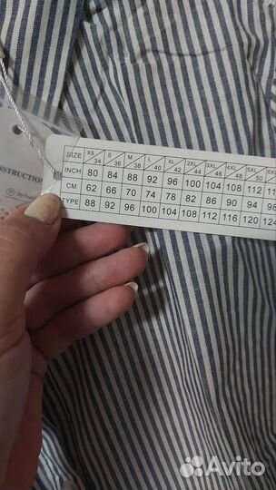 Рубашка женская, в полоску,ткань хб, 36р