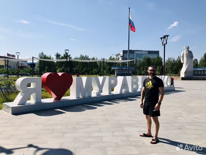 Водитель категории в