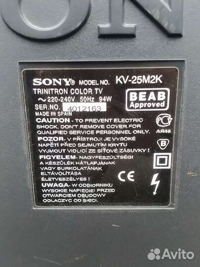 Телевизор Sony Trinitron Kv-25m2k не включается