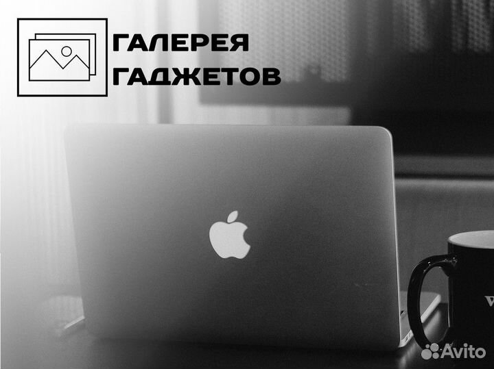 Галерея Гаджетов: для вас только лучшее