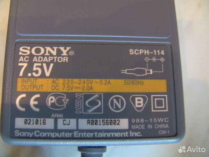 Адаптер Для PS1-PS2 sony scph-114 7.5V Б/П
