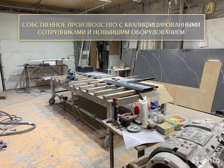 Столешница на кухню из искусственного камня кварц