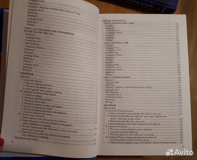 Учебники по переводу англ