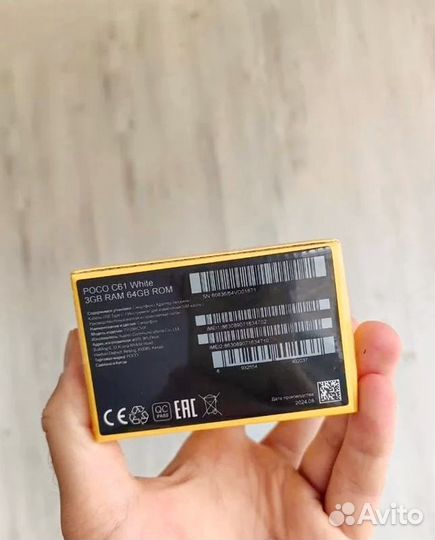 Xiaomi Redmi A3, 3/64 ГБ