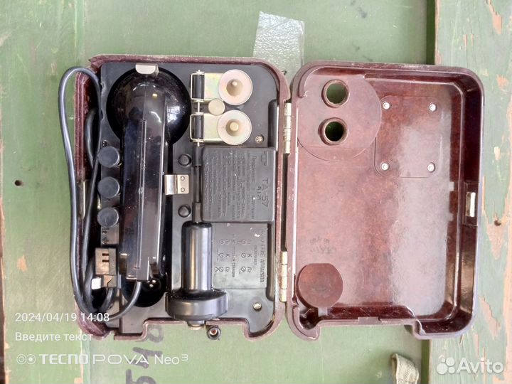 Телефон аппарат та-57