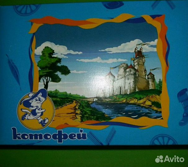 Кеды для мальчика