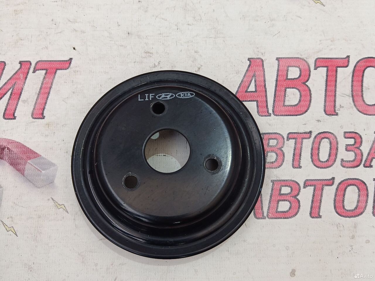 Шкиф помпы Киа Оптима 4 JF G4KJ