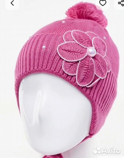 Шапка детская демисезонная 52 -54