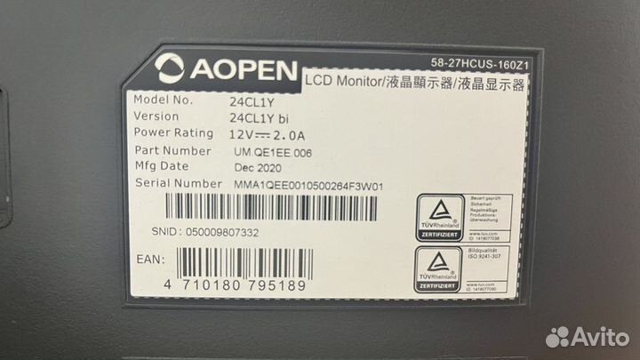 Монитор Acer aopen 24CL1Y