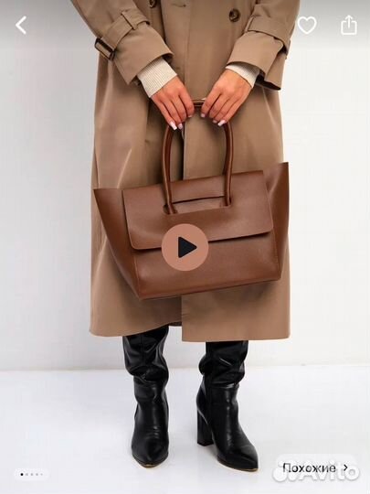 Женские вещи пакетом