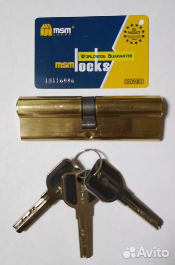 Личинка для замка