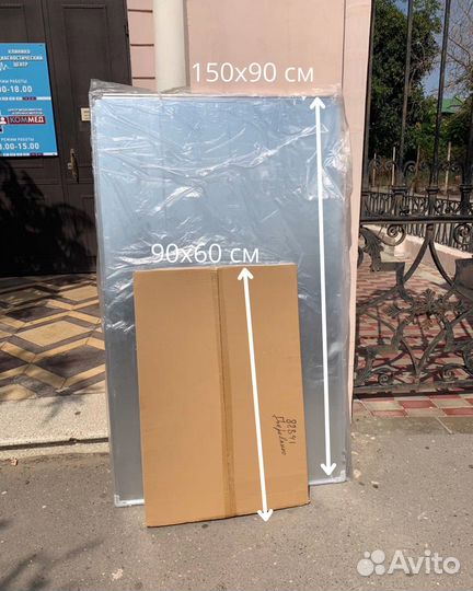 Магнитно Маркерная доска Новая