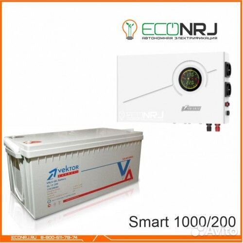 Ибп Powerman Smart 1000 INV + Vektor GL 12-200