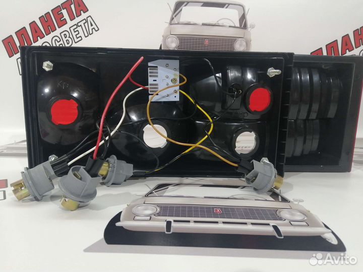 Задние фонари ваз 2109 клюшки с платой в сборе