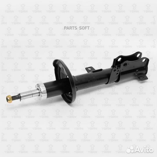 Амортизатор задний toyota Avensis