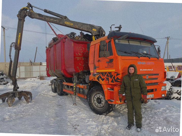 Приём металлолома. Вывоз металлолома. Демонтаж