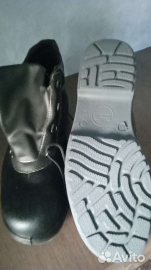 Костюм рабочий