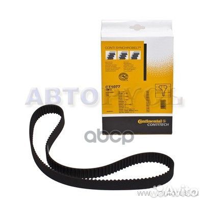 CT1077 ремень грм 146x240HT Alfa Romeo 159, Fi