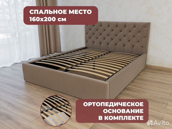 Кровать с подъемным механизмом 160х200