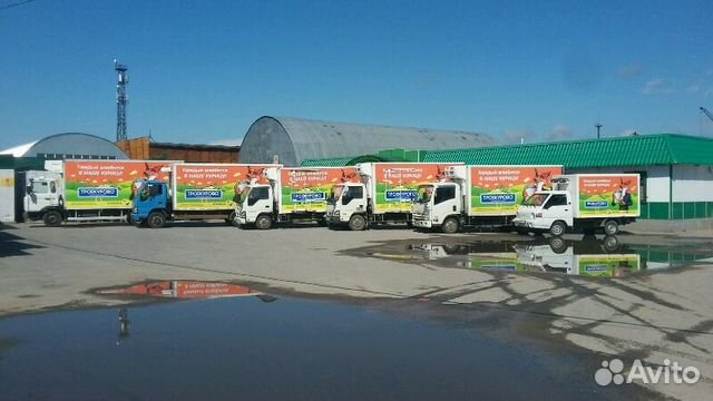 Водитель - экспедитор